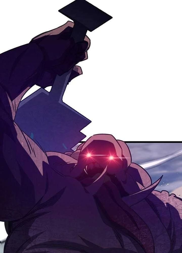 Thực Long Ma Pháp Sư Chapter 125 - Trang 2