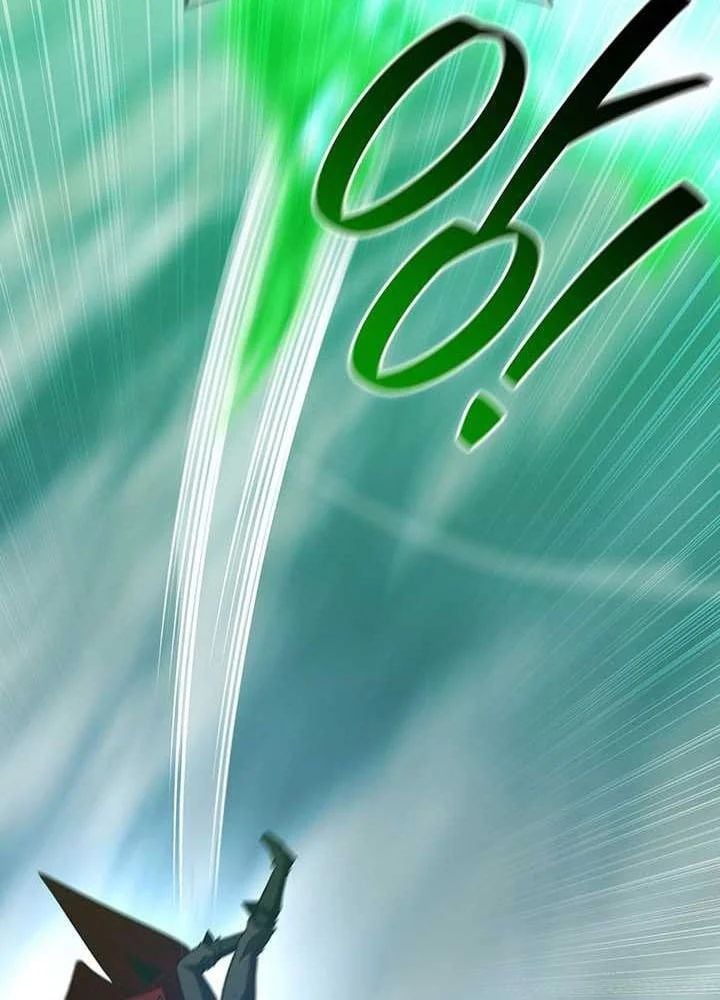 Thực Long Ma Pháp Sư Chapter 125 - Trang 2