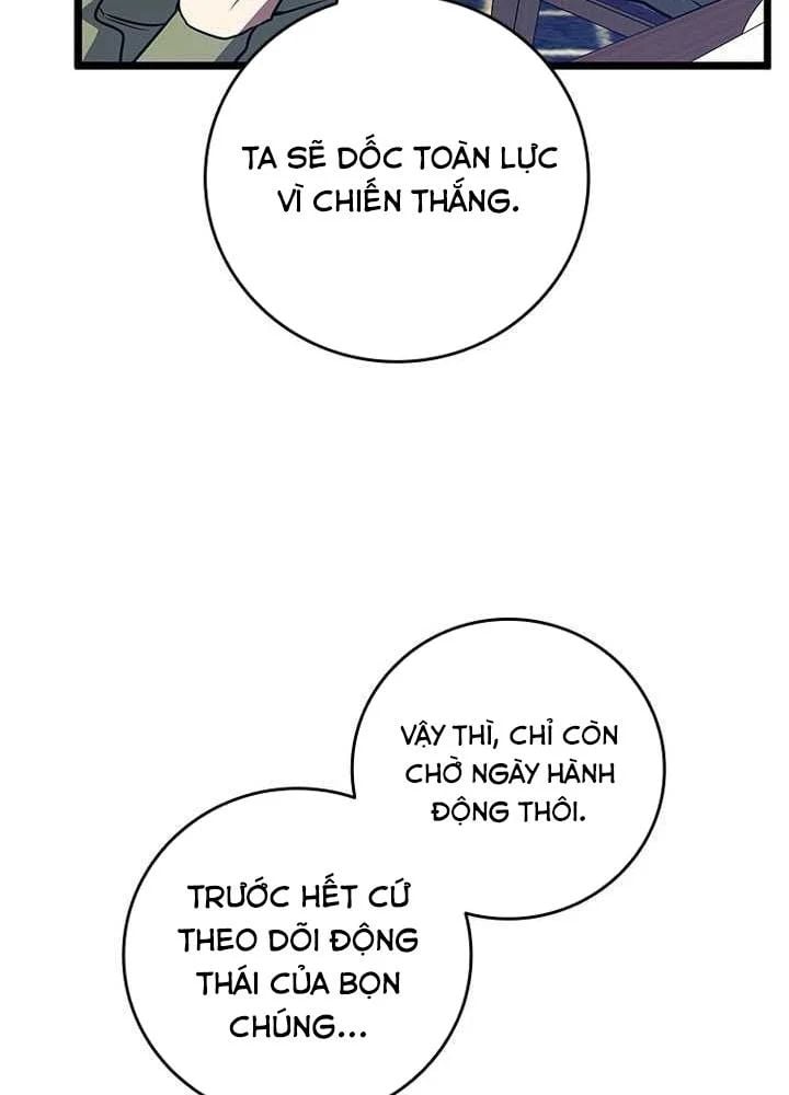 Thực Long Ma Pháp Sư Chapter 125 - Trang 2