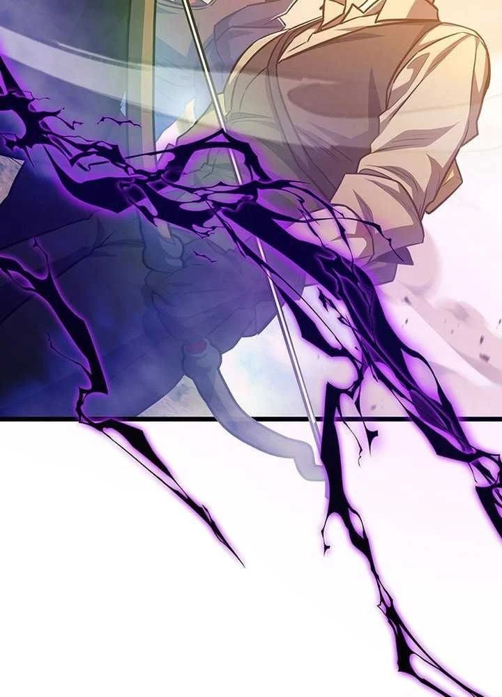 Thực Long Ma Pháp Sư Chapter 125 - Trang 2