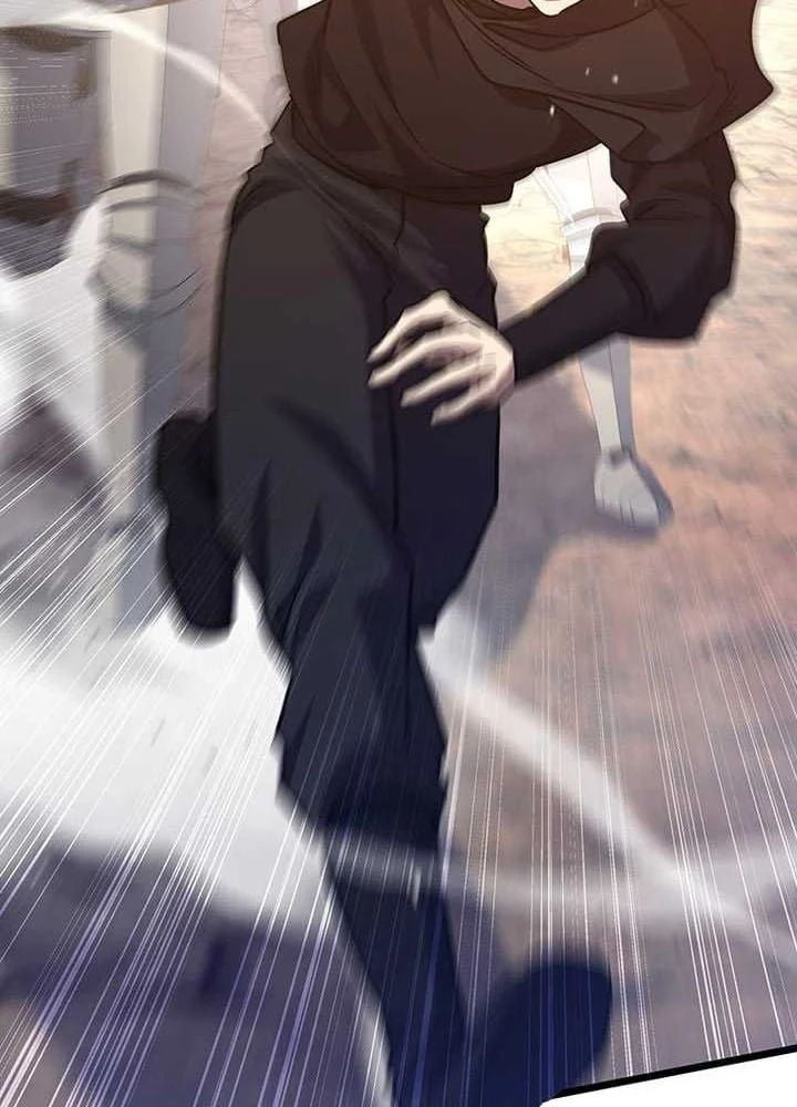 Thực Long Ma Pháp Sư Chapter 125 - Trang 2