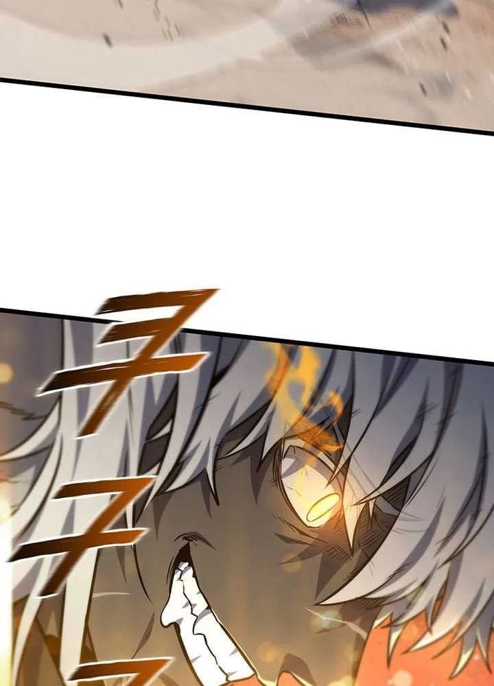 Thực Long Ma Pháp Sư Chapter 125 - Trang 2