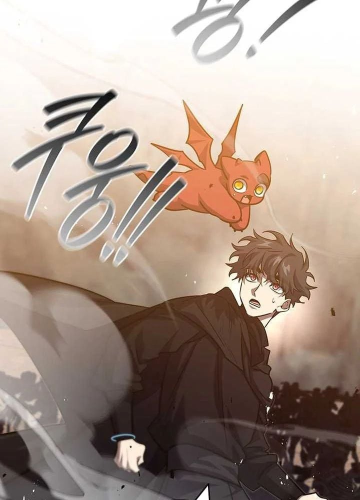 Thực Long Ma Pháp Sư Chapter 125 - Trang 2