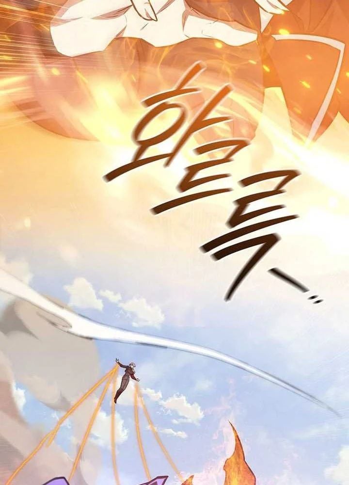 Thực Long Ma Pháp Sư Chapter 125 - Trang 2