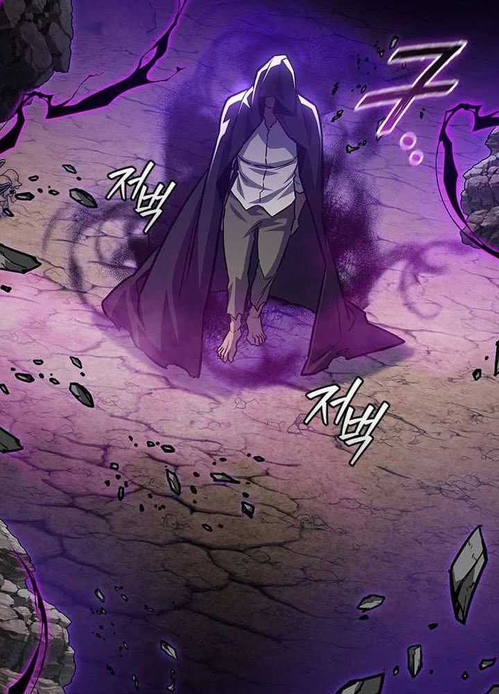 Thực Long Ma Pháp Sư Chapter 125 - Trang 2