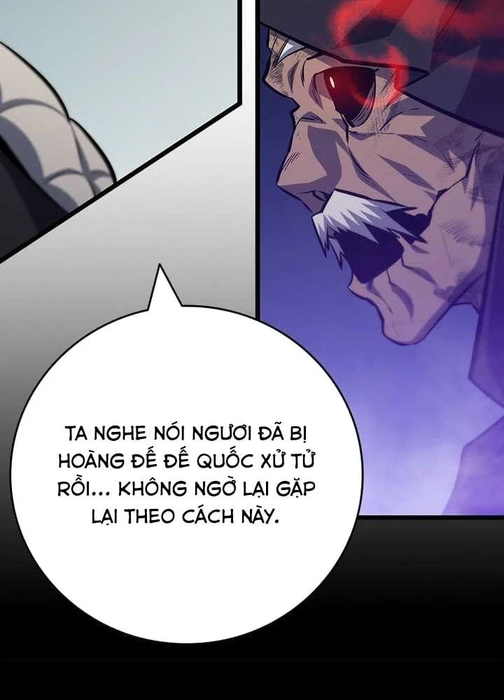 Thực Long Ma Pháp Sư Chapter 125 - Trang 2