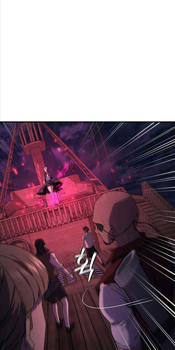 Thực Long Ma Pháp Sư Chapter 13 - Trang 2