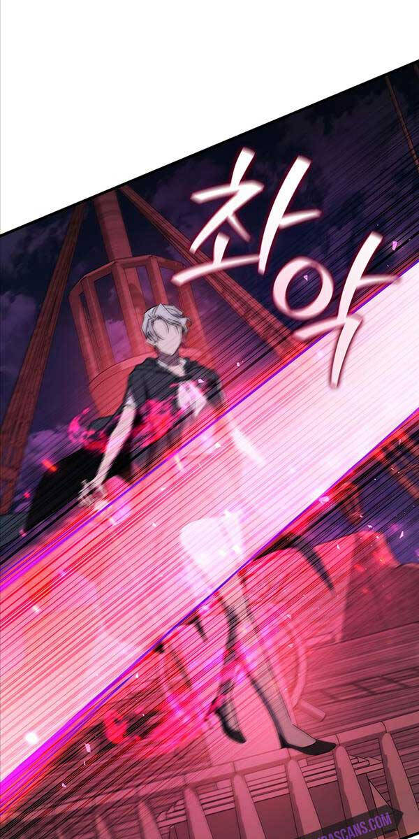 Thực Long Ma Pháp Sư Chapter 13 - Trang 2