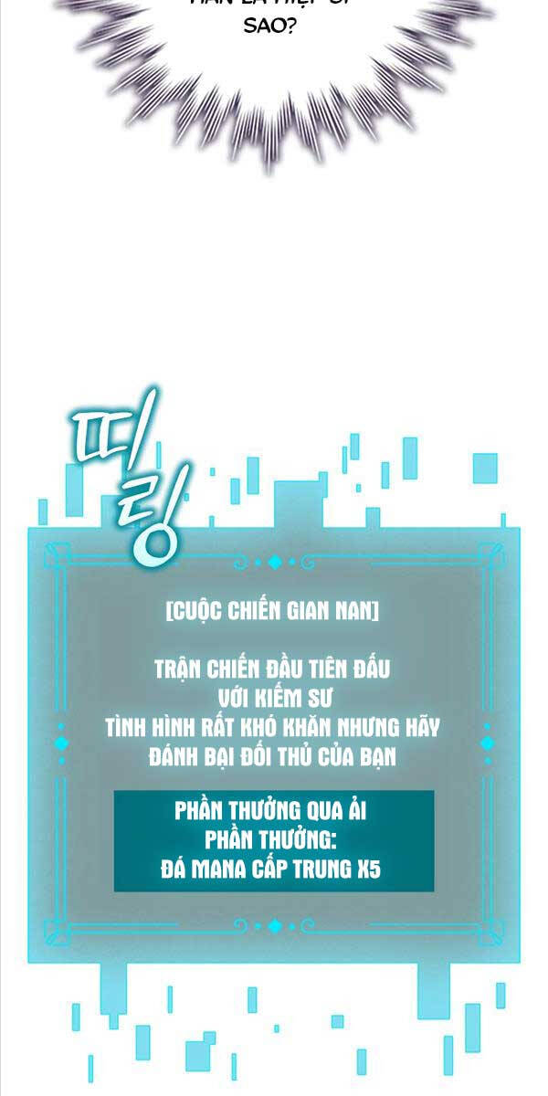 Thực Long Ma Pháp Sư Chapter 13 - Trang 2