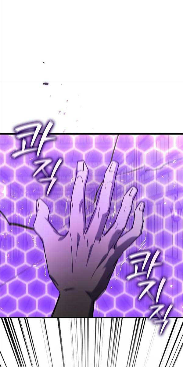 Thực Long Ma Pháp Sư Chapter 13 - Trang 2