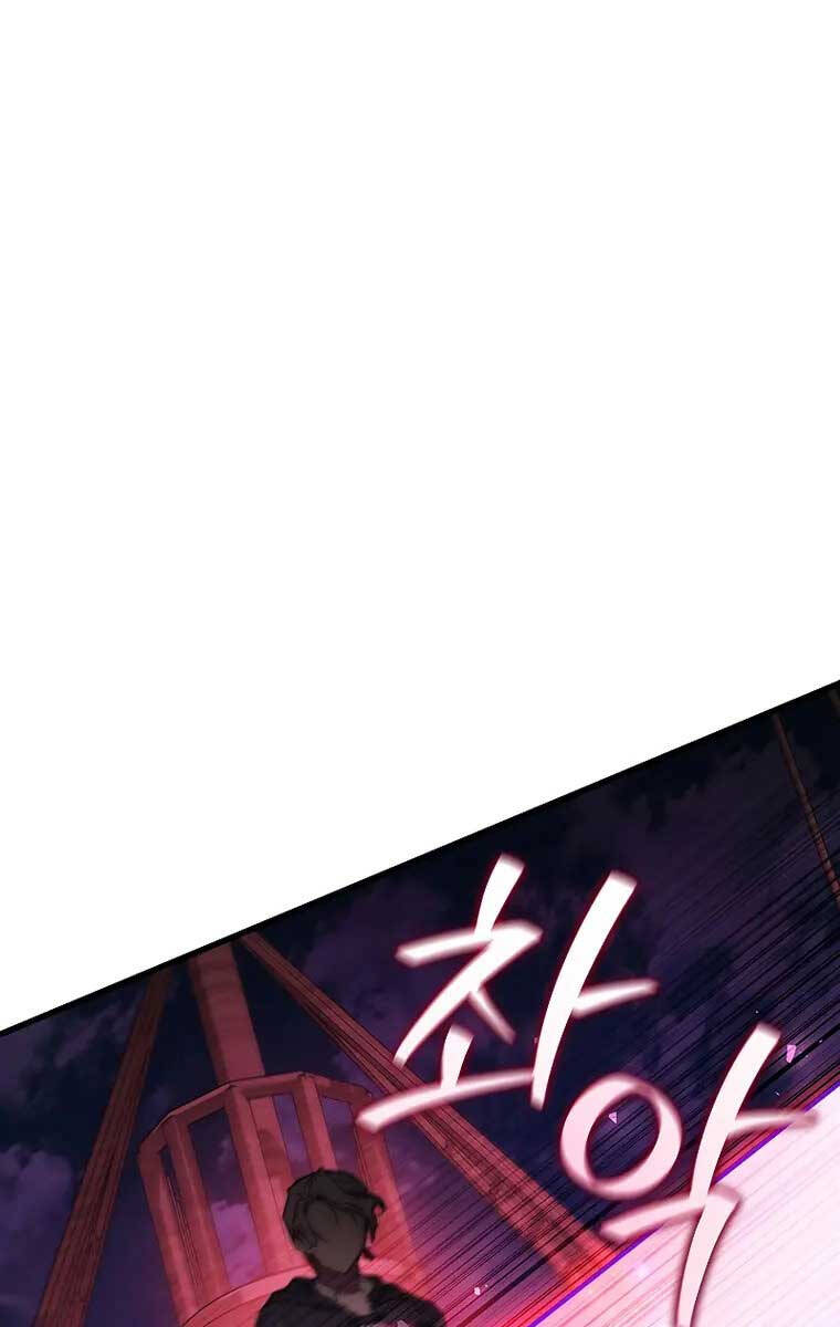 Thực Long Ma Pháp Sư Chapter 14 - Trang 2