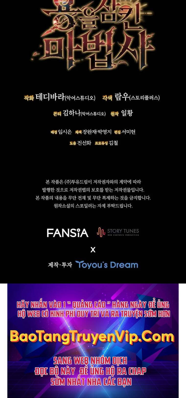 Thực Long Ma Pháp Sư Chapter 14 - Trang 2