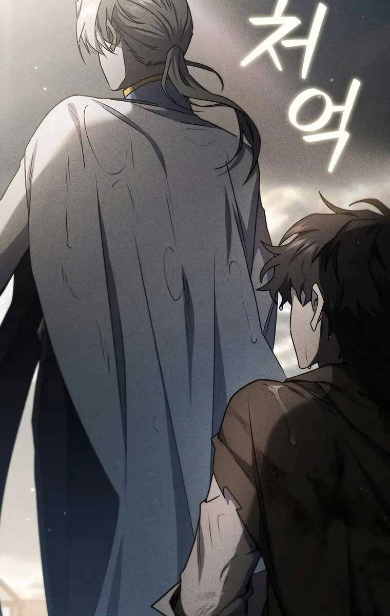 Thực Long Ma Pháp Sư Chapter 14 - Trang 2