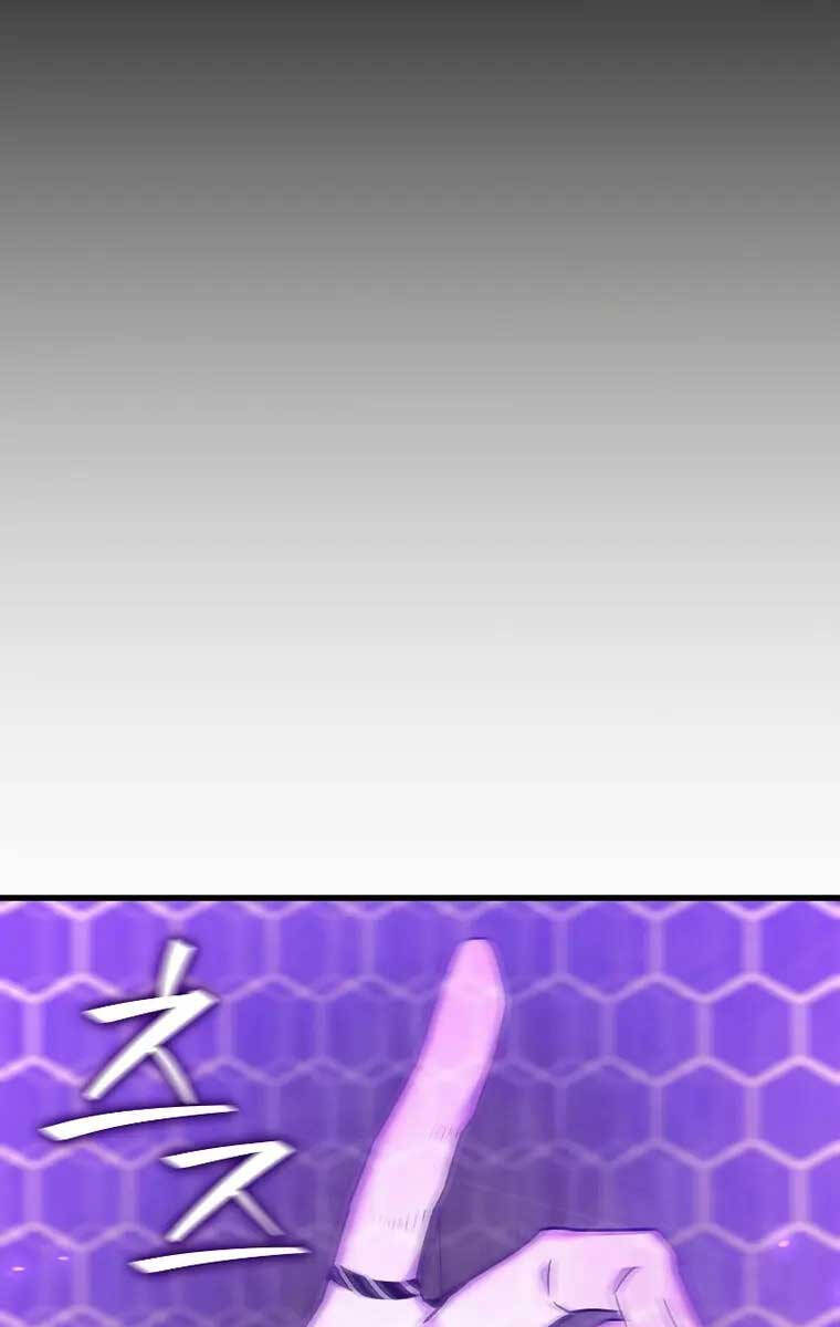 Thực Long Ma Pháp Sư Chapter 14 - Trang 2