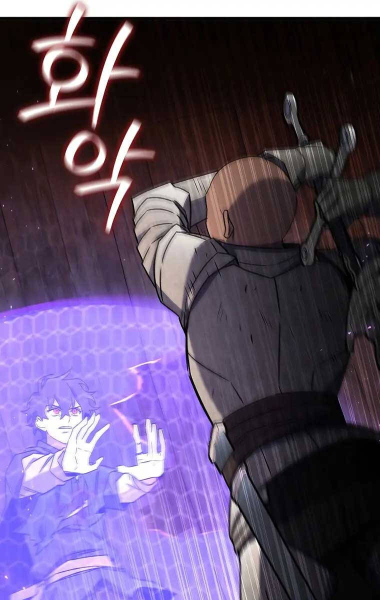 Thực Long Ma Pháp Sư Chapter 14 - Trang 2