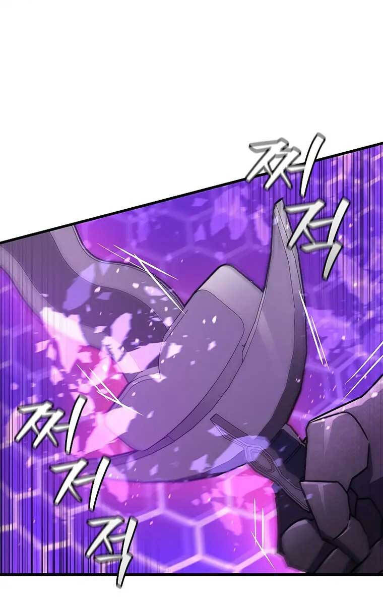 Thực Long Ma Pháp Sư Chapter 14 - Trang 2