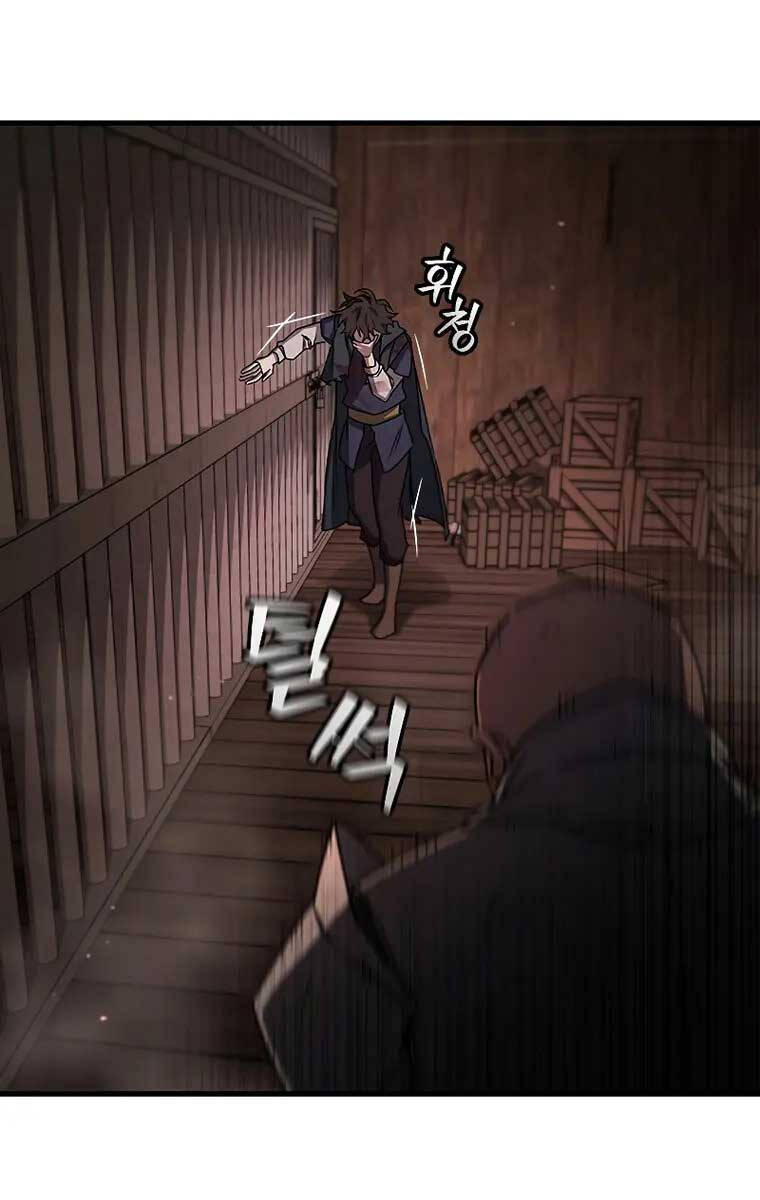 Thực Long Ma Pháp Sư Chapter 14 - Trang 2