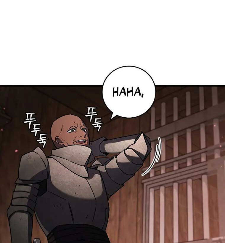 Thực Long Ma Pháp Sư Chapter 14 - Trang 2