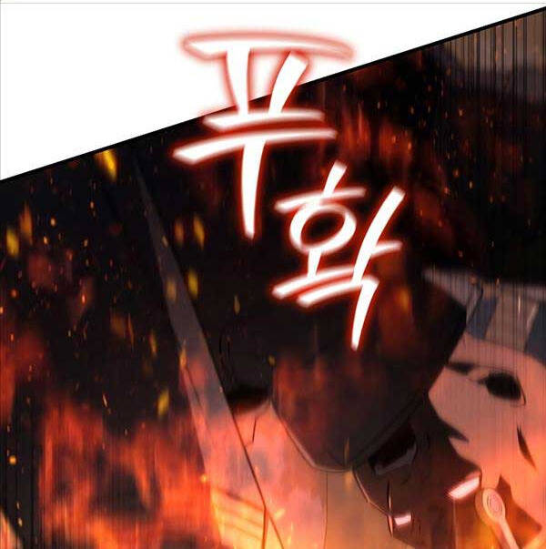 Thực Long Ma Pháp Sư Chapter 15 - Trang 2