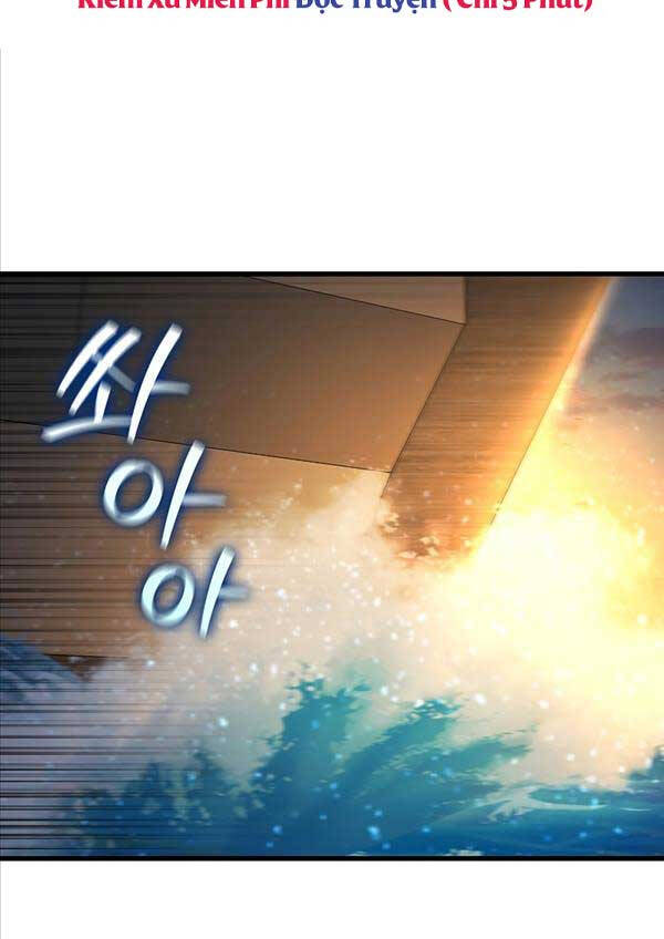 Thực Long Ma Pháp Sư Chapter 15 - Trang 2