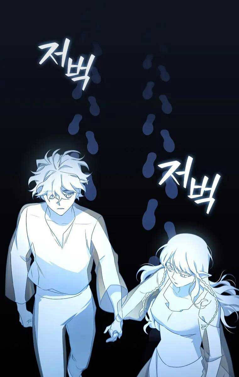 Thực Long Ma Pháp Sư Chapter 16 - Trang 2