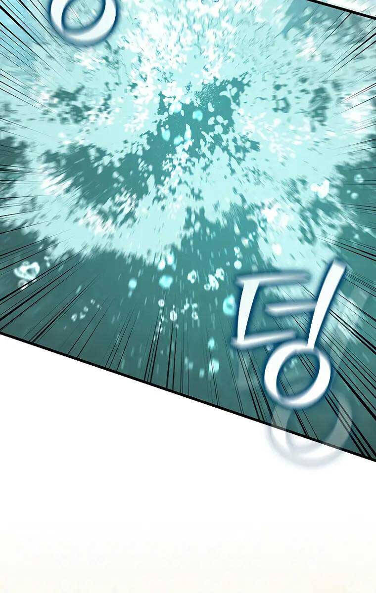 Thực Long Ma Pháp Sư Chapter 16 - Trang 2