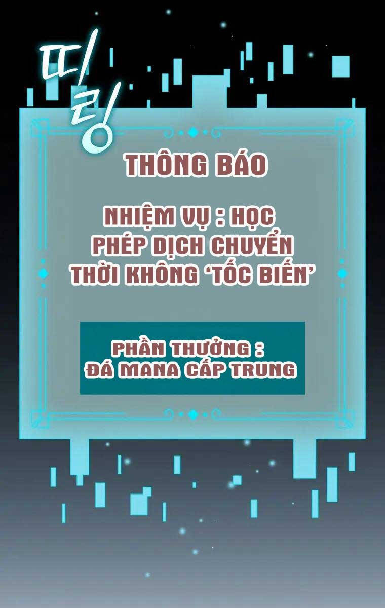 Thực Long Ma Pháp Sư Chapter 16 - Trang 2