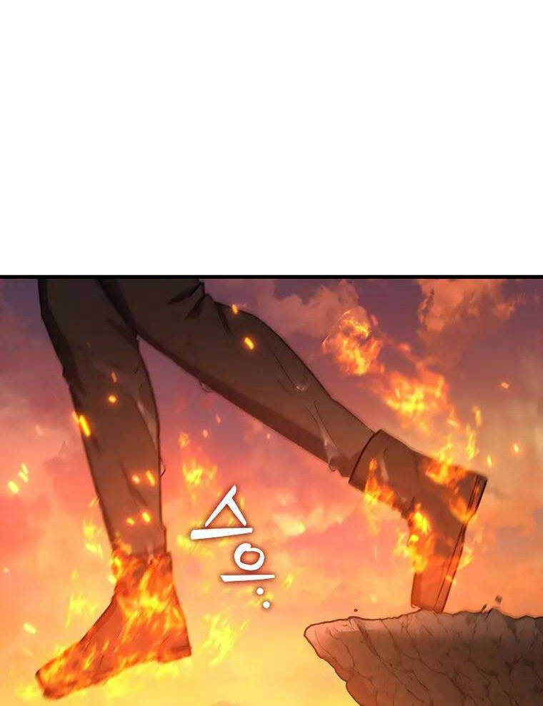 Thực Long Ma Pháp Sư Chapter 16 - Trang 2