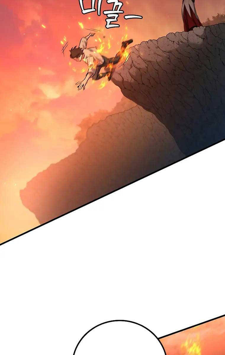 Thực Long Ma Pháp Sư Chapter 16 - Trang 2