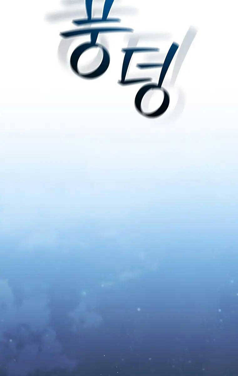 Thực Long Ma Pháp Sư Chapter 16 - Trang 2