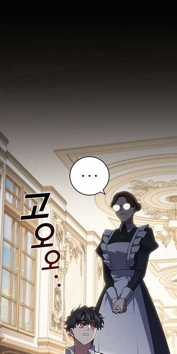 Thực Long Ma Pháp Sư Chapter 17 - Trang 2