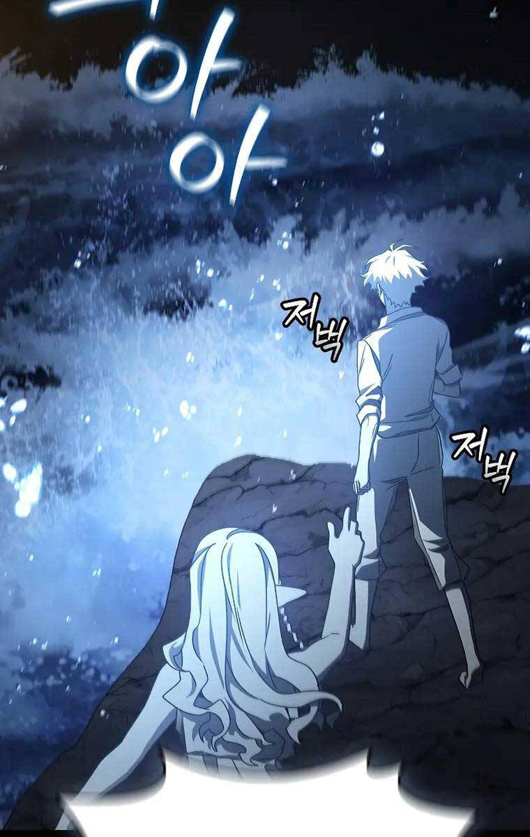 Thực Long Ma Pháp Sư Chapter 18 - Trang 2