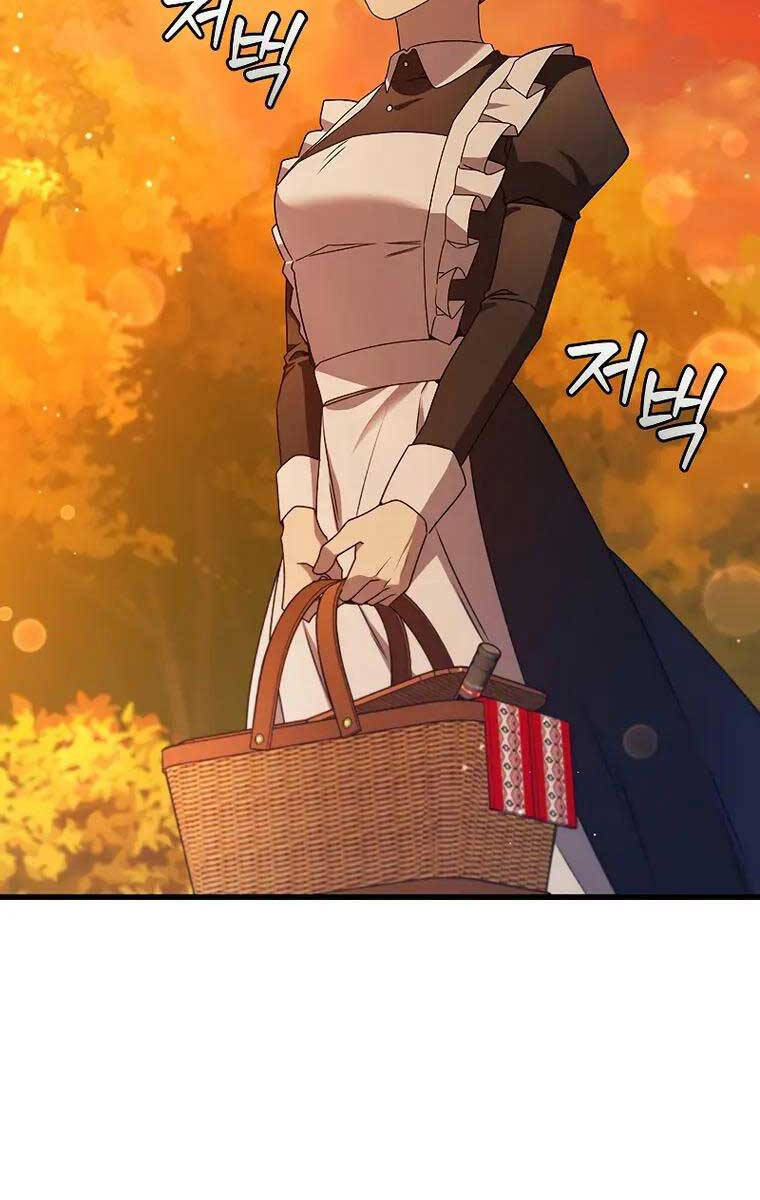 Thực Long Ma Pháp Sư Chapter 18 - Trang 2