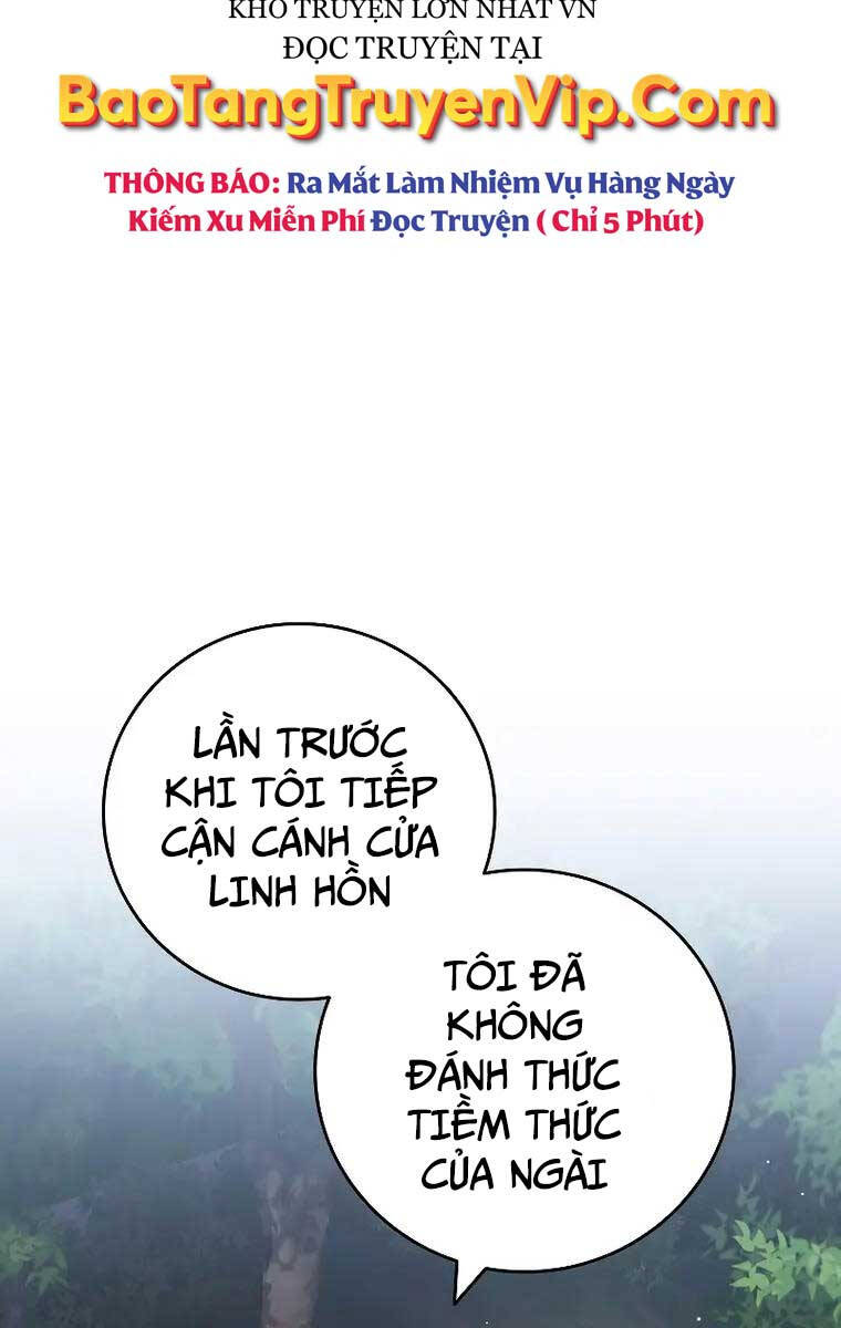 Thực Long Ma Pháp Sư Chapter 18 - Trang 2