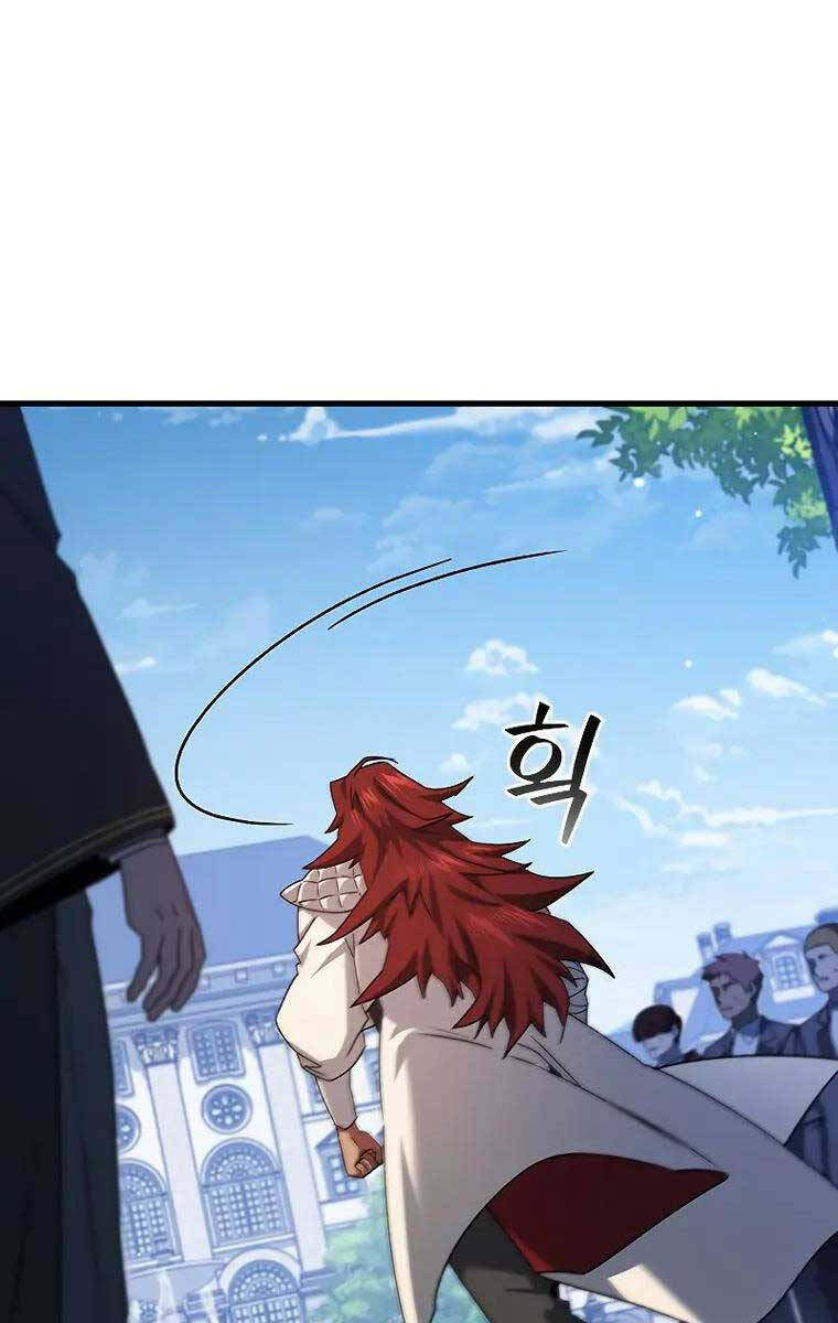 Thực Long Ma Pháp Sư Chapter 19 - Trang 2