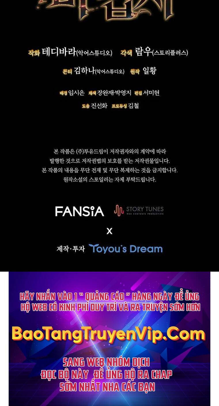 Thực Long Ma Pháp Sư Chapter 19 - Trang 2