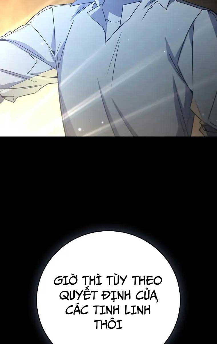 Thực Long Ma Pháp Sư Chapter 19 - Trang 2