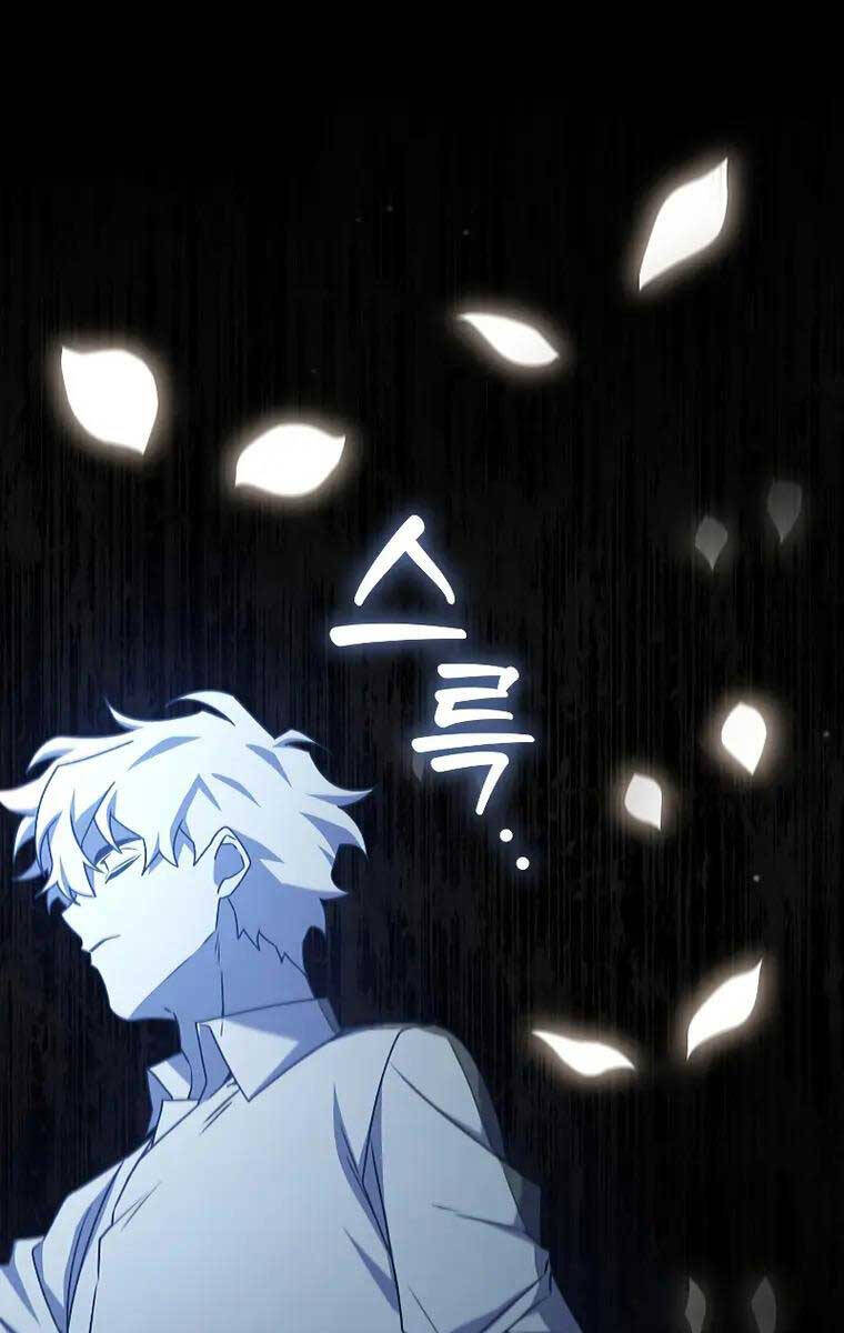 Thực Long Ma Pháp Sư Chapter 19 - Trang 2