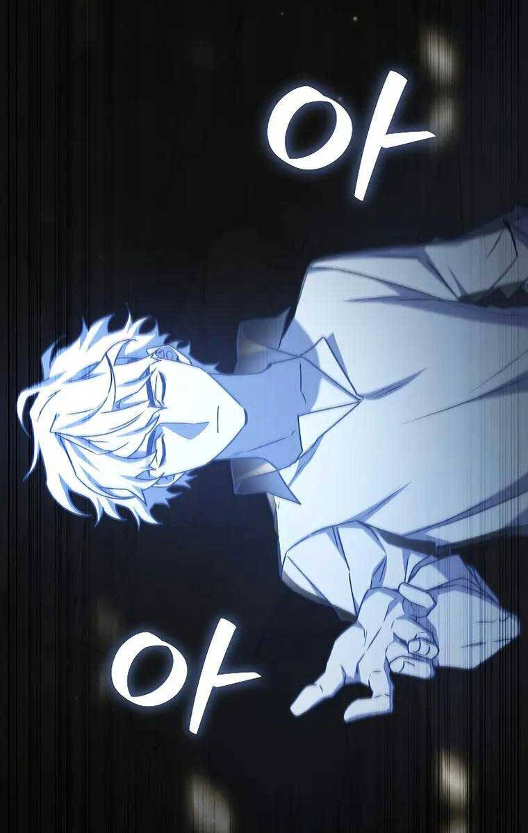 Thực Long Ma Pháp Sư Chapter 19 - Trang 2