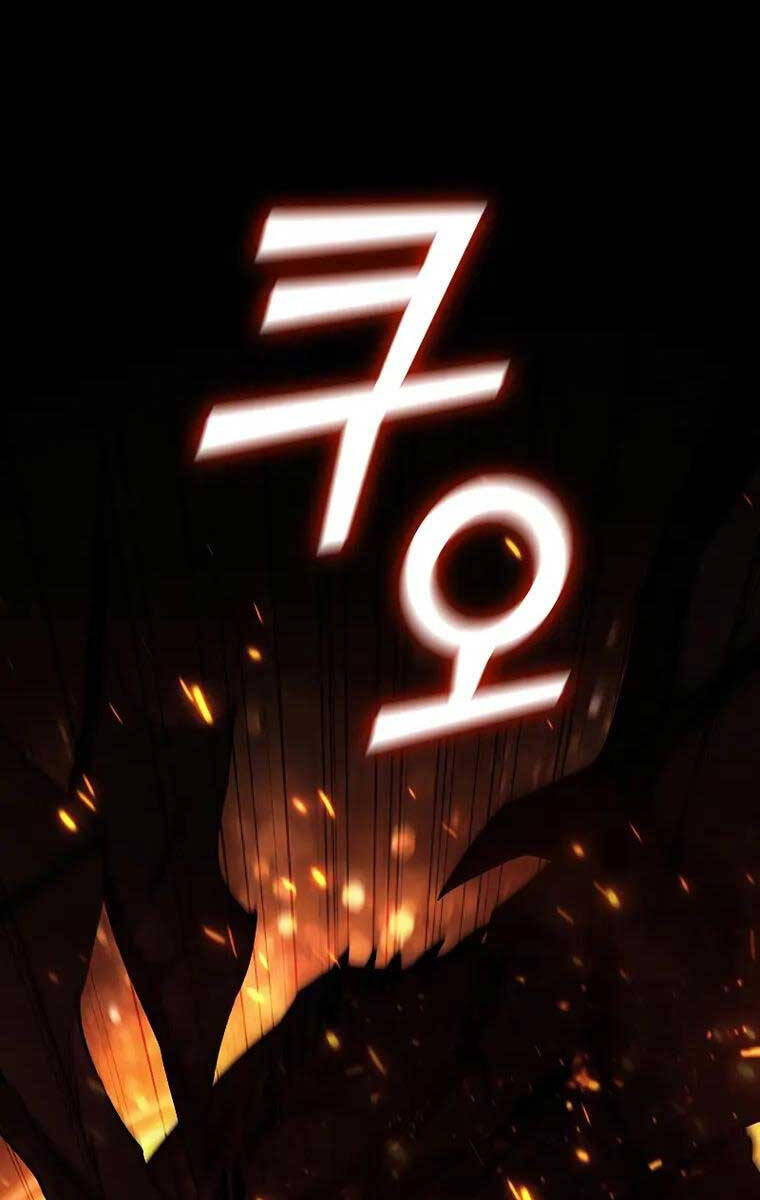 Thực Long Ma Pháp Sư Chapter 19 - Trang 2