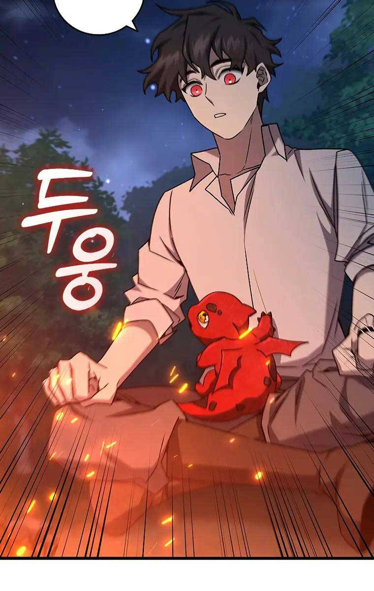 Thực Long Ma Pháp Sư Chapter 19 - Trang 2