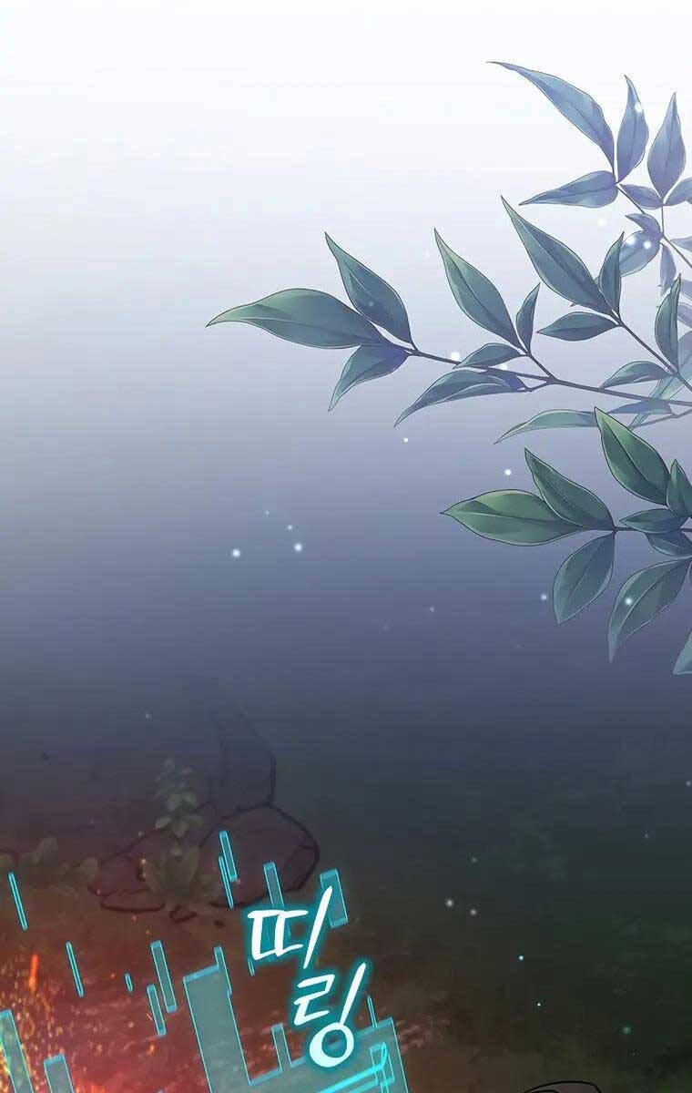 Thực Long Ma Pháp Sư Chapter 19 - Trang 2