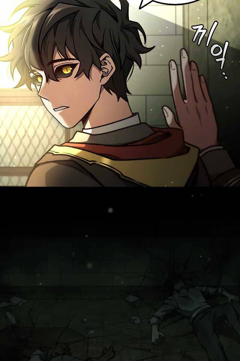 Thực Long Ma Pháp Sư Chapter 2 - Trang 2