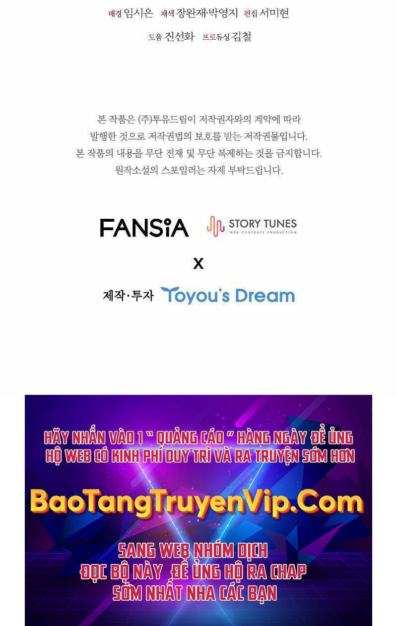 Thực Long Ma Pháp Sư Chapter 2 - Trang 2