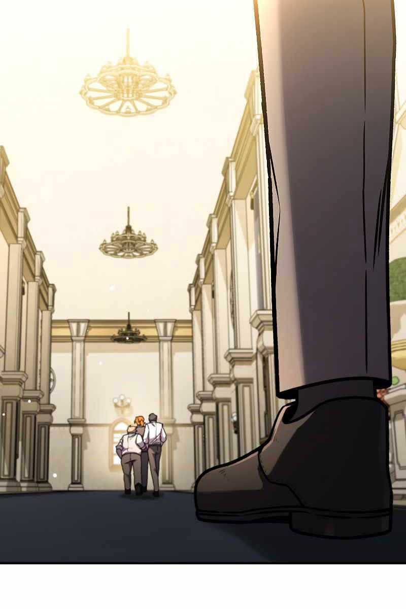 Thực Long Ma Pháp Sư Chapter 2 - Trang 2