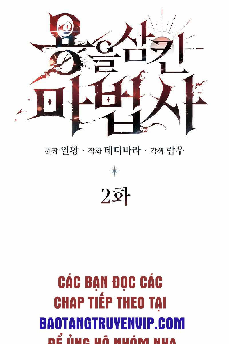 Thực Long Ma Pháp Sư Chapter 2 - Trang 2