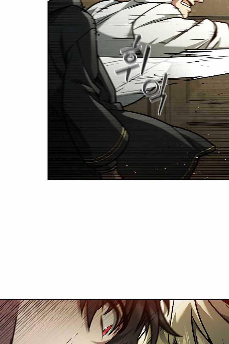 Thực Long Ma Pháp Sư Chapter 2 - Trang 2