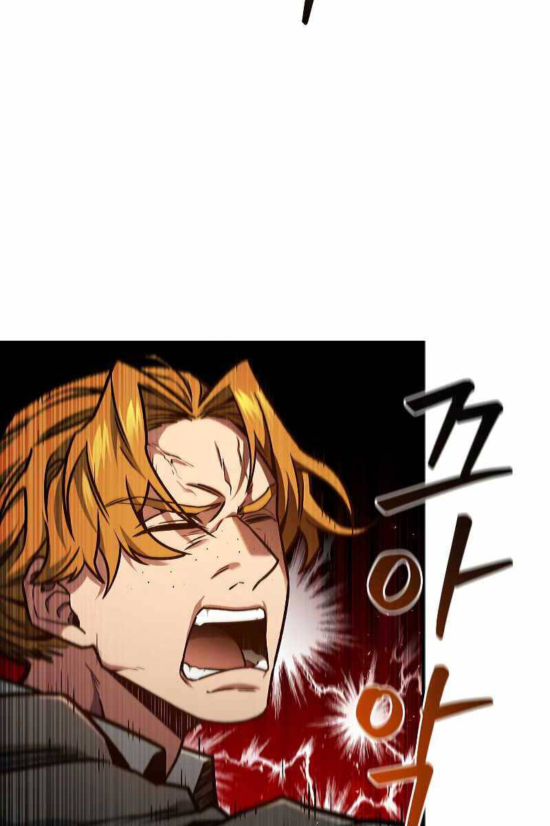 Thực Long Ma Pháp Sư Chapter 2 - Trang 2