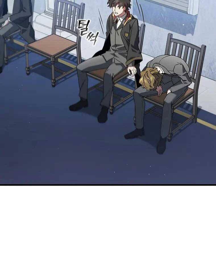 Thực Long Ma Pháp Sư Chapter 20 - Trang 2