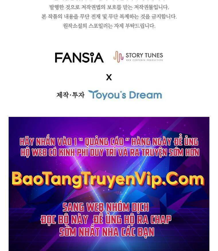 Thực Long Ma Pháp Sư Chapter 20 - Trang 2